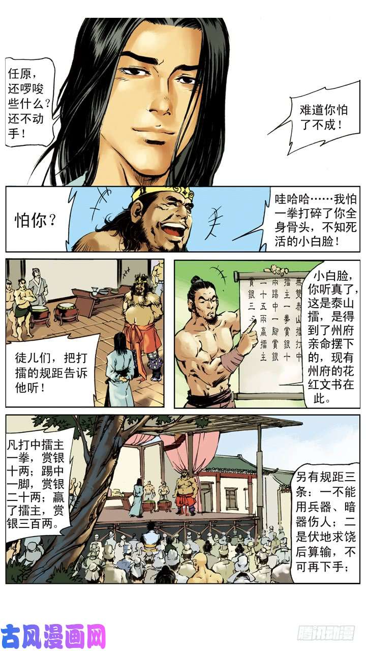 10.jpg