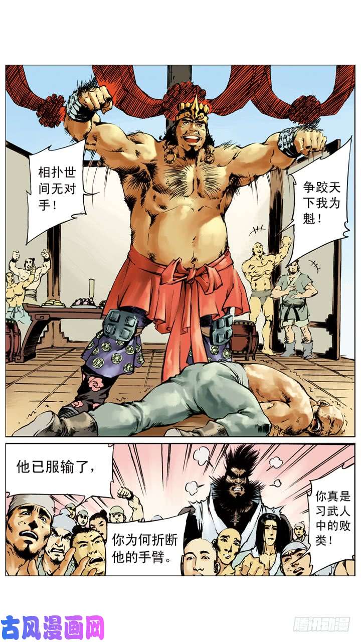 2.jpg