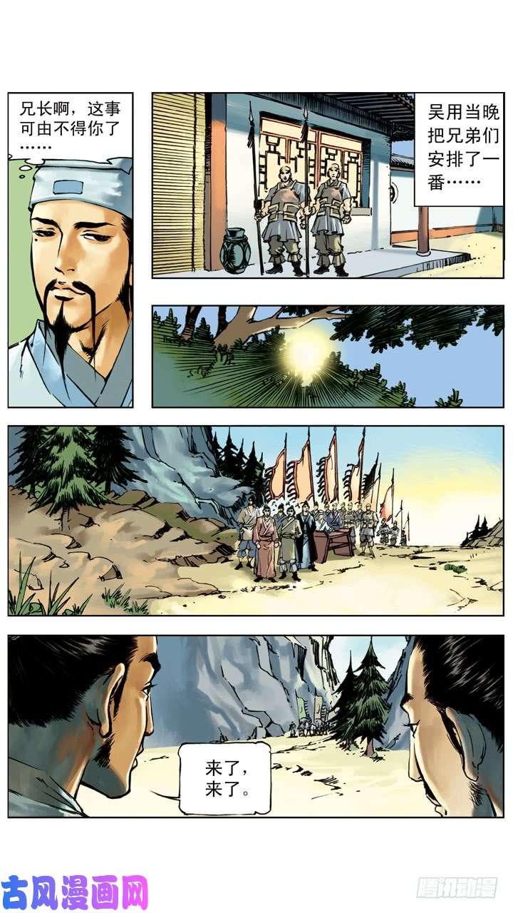 7.jpg