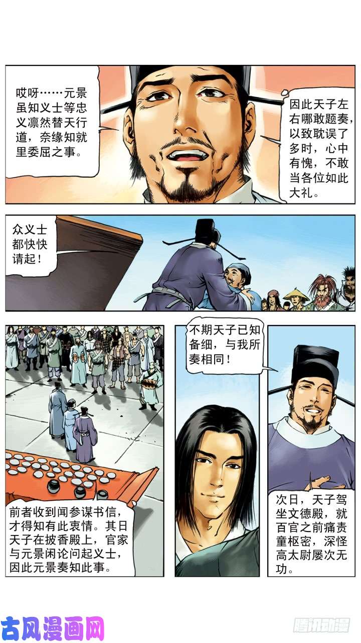 11.jpg
