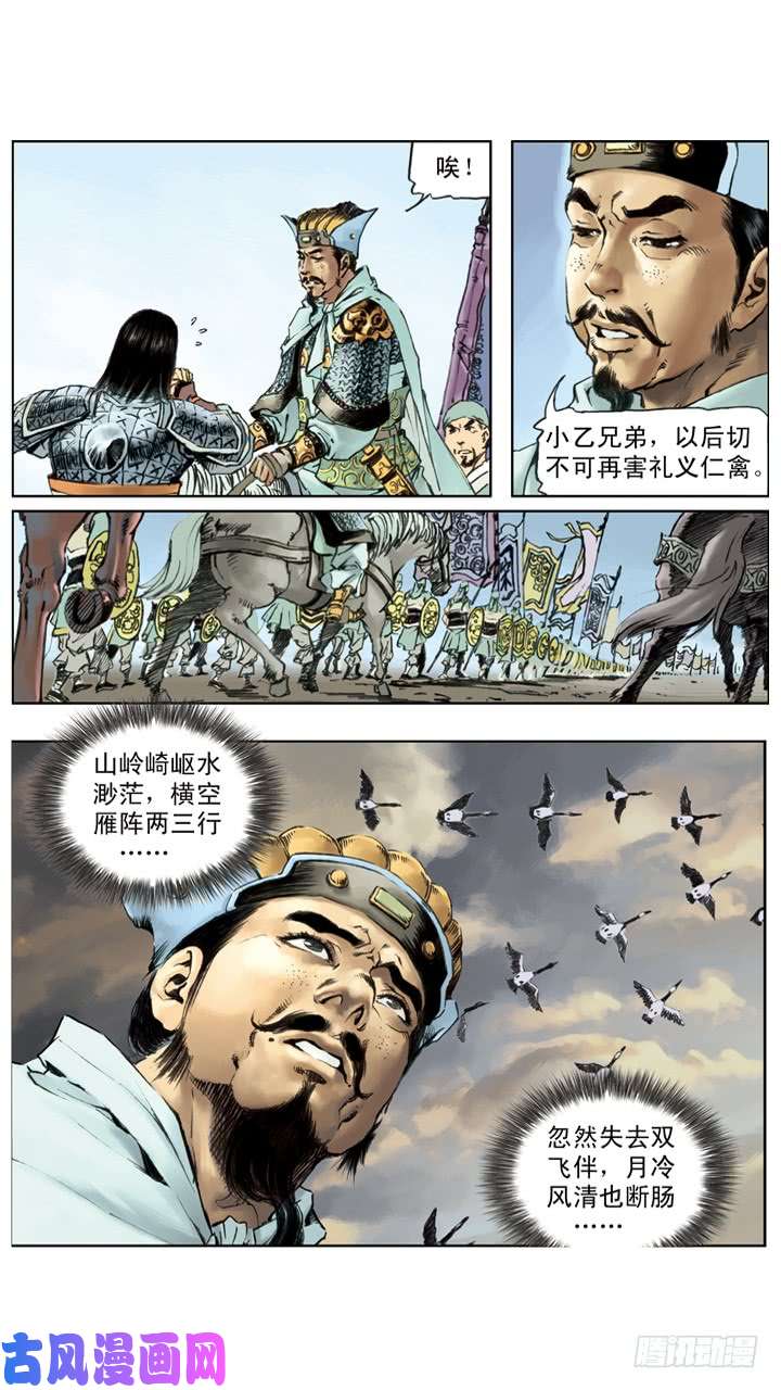 10.jpg