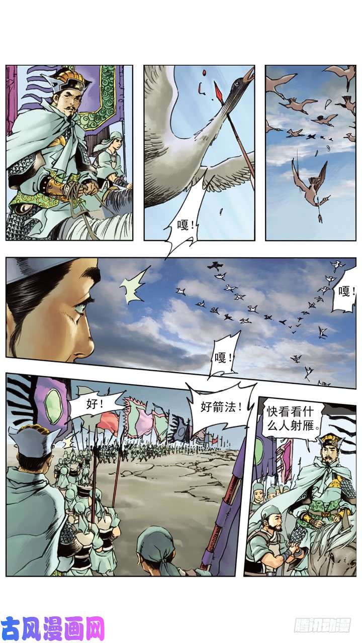 7.jpg