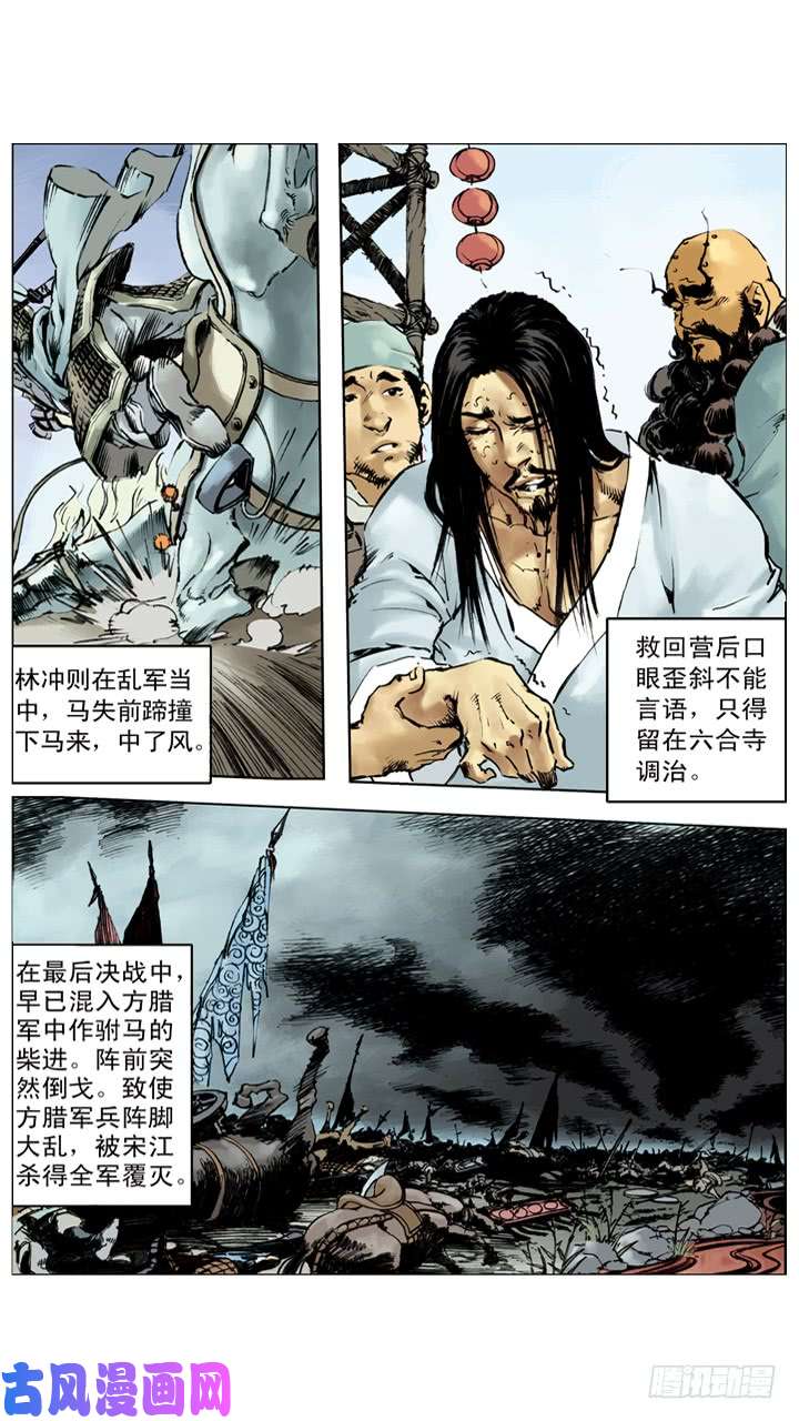 5.jpg