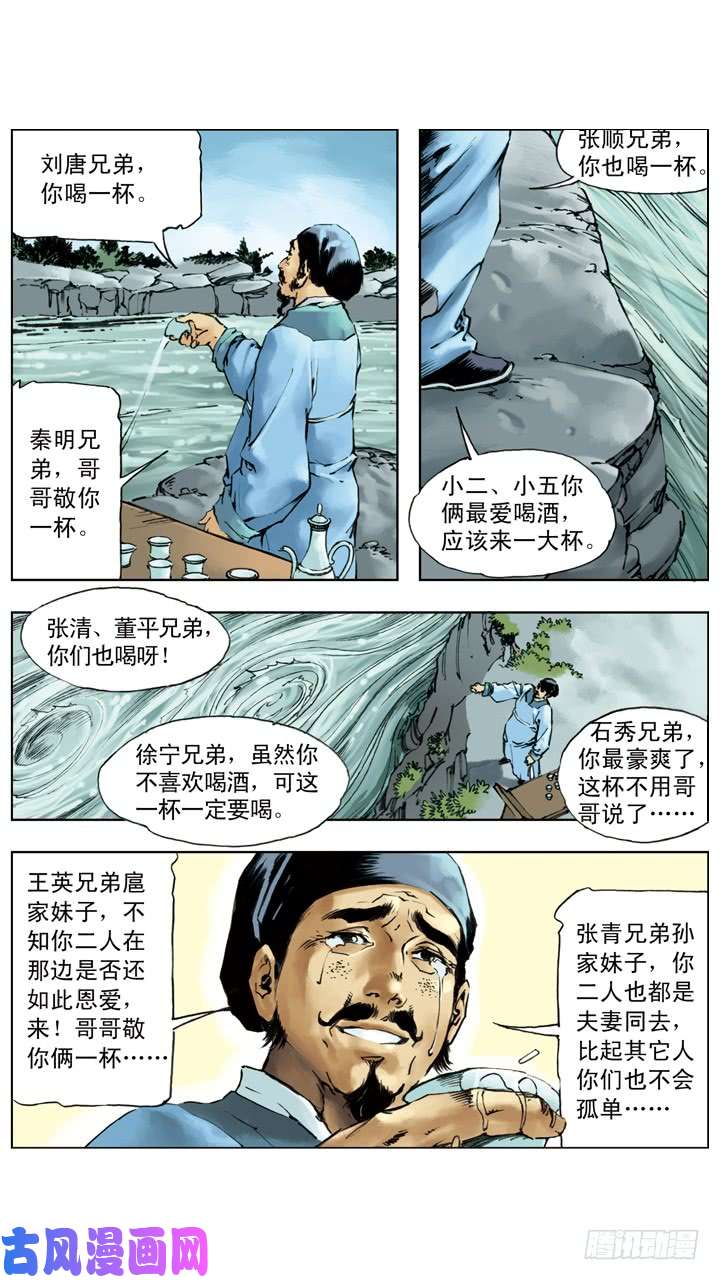 10.jpg