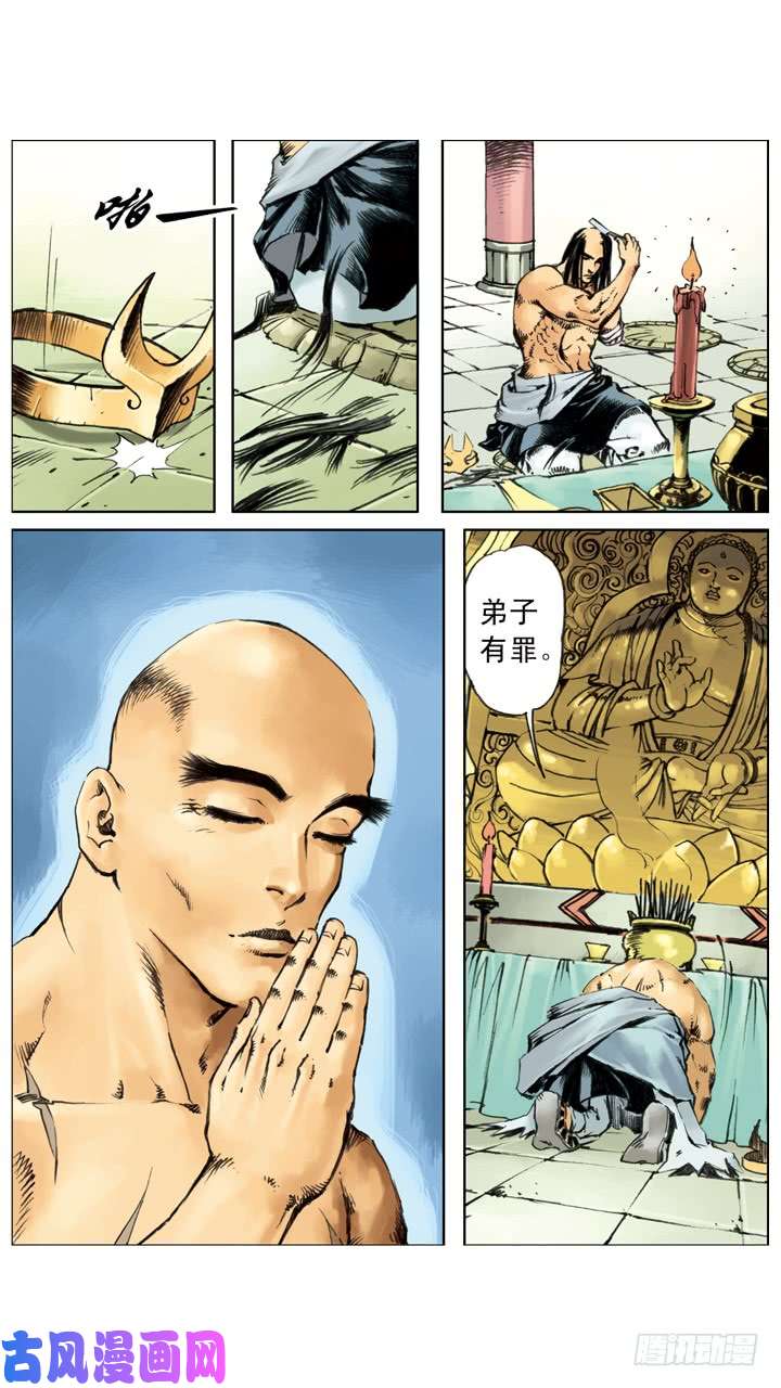 10.jpg