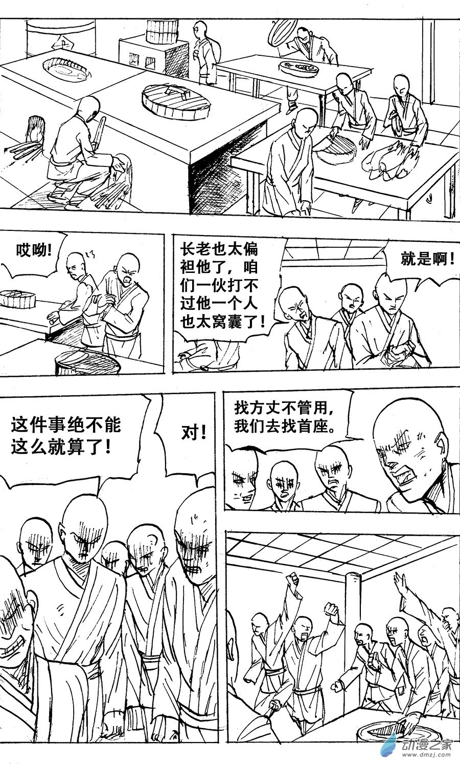 13.jpg