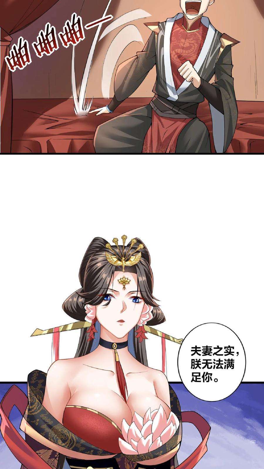 28.jpg