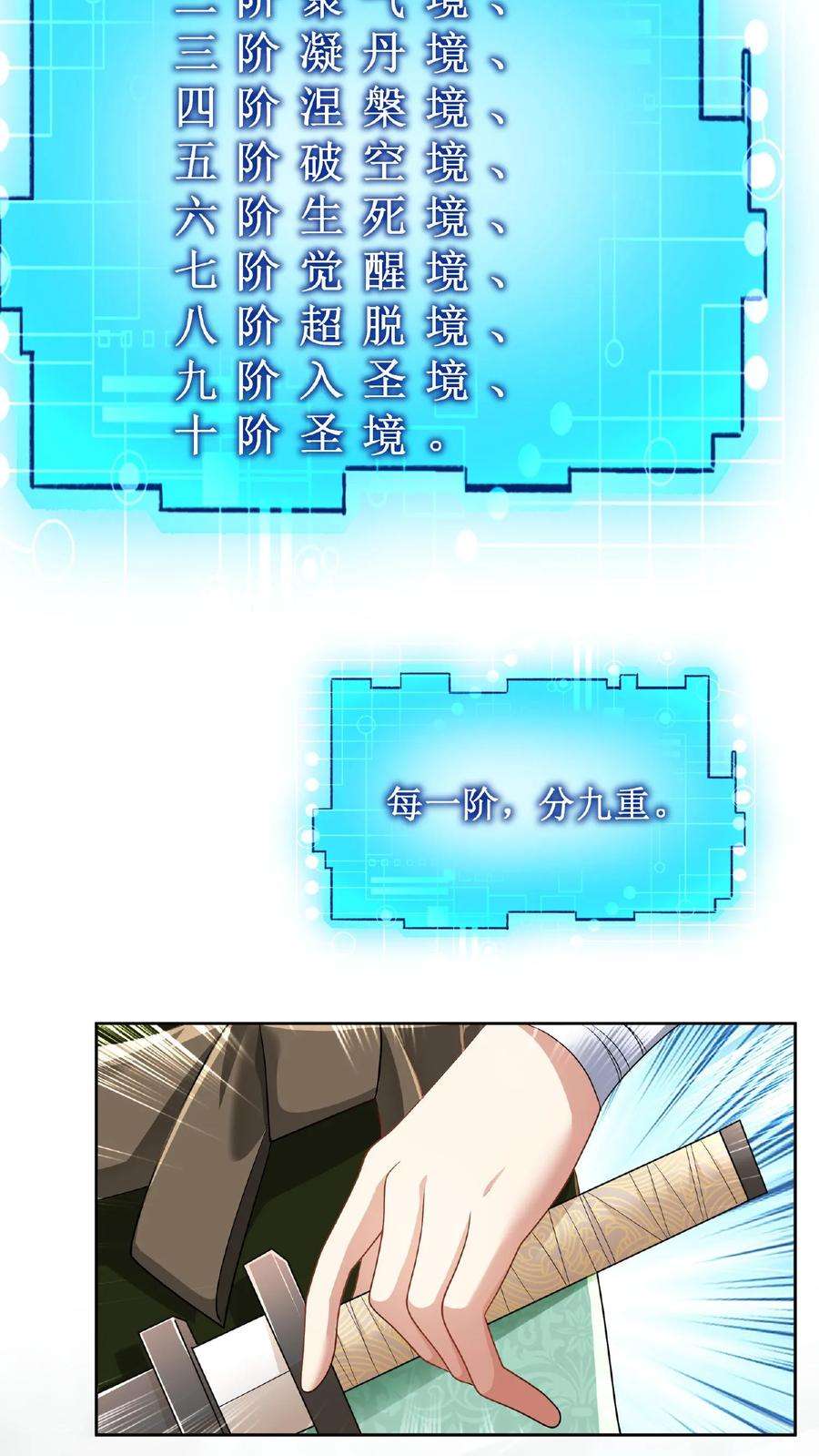28.jpg