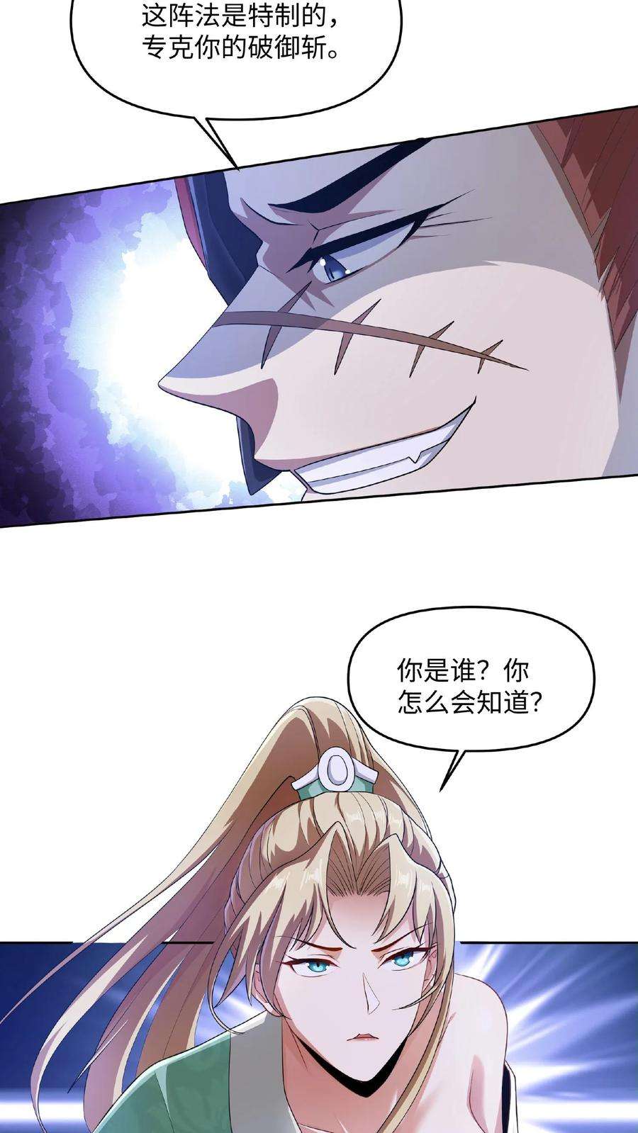 30.jpg
