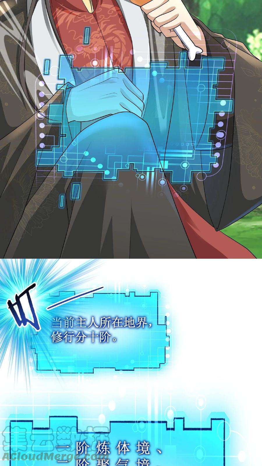 27.jpg