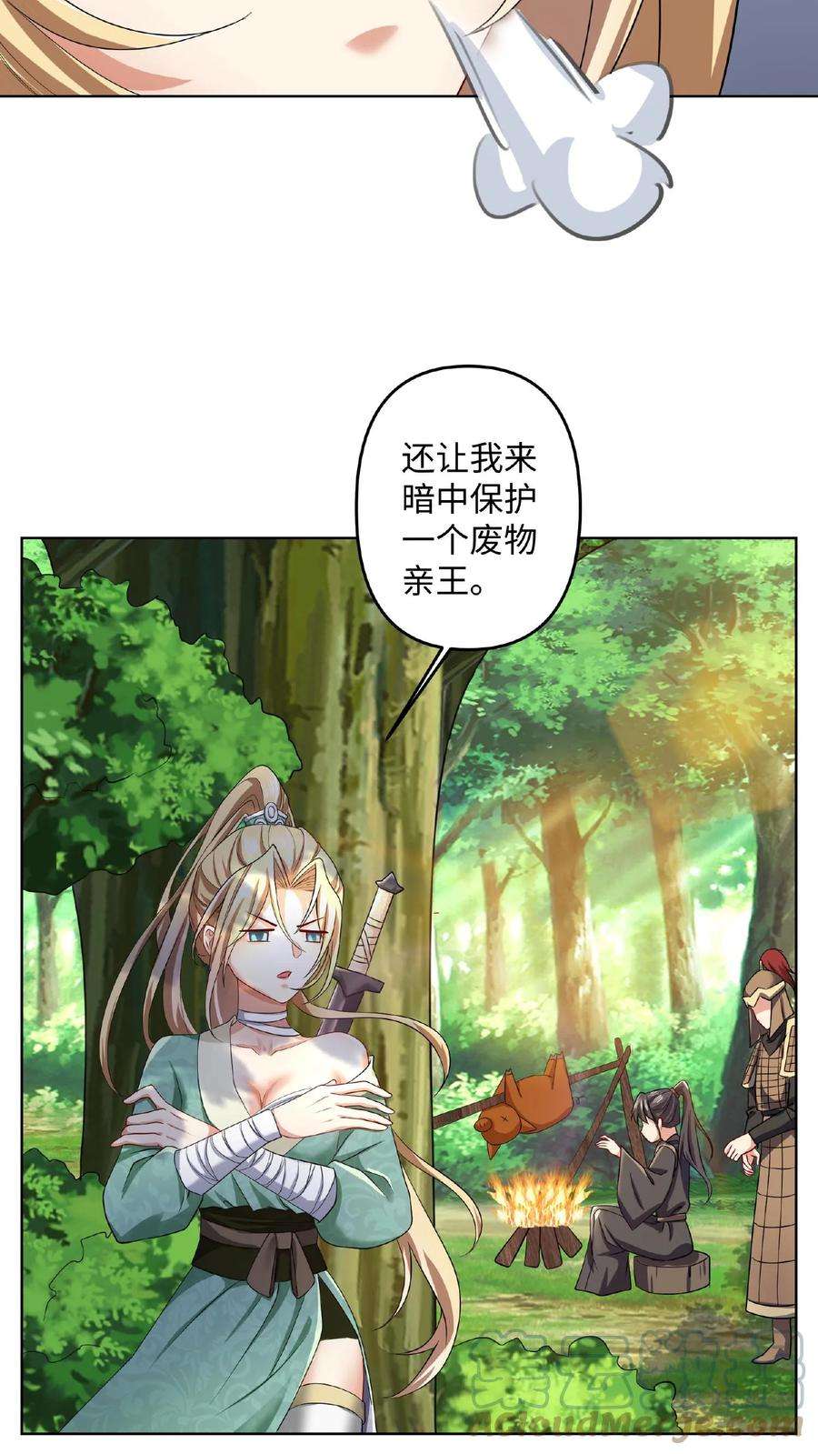 5.jpg