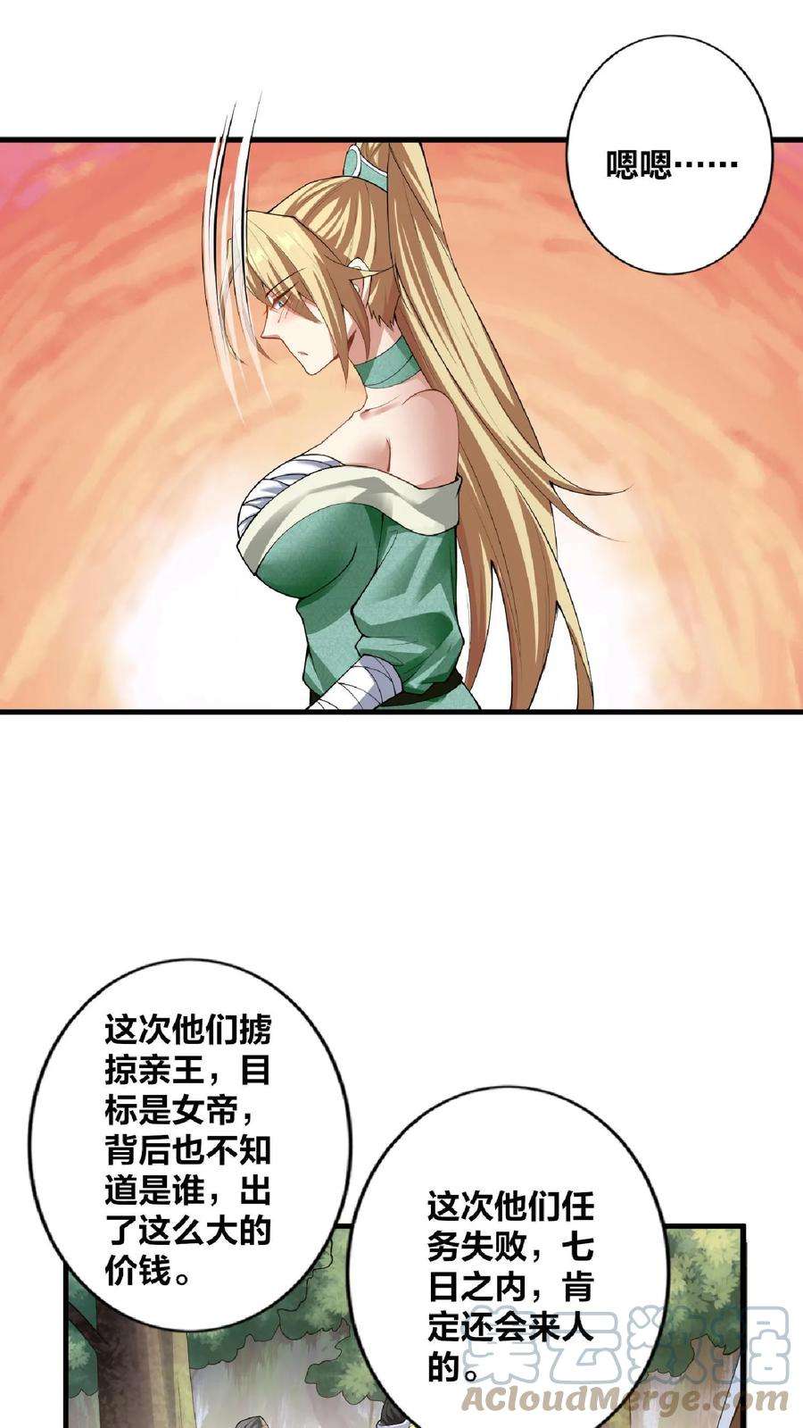 7.jpg