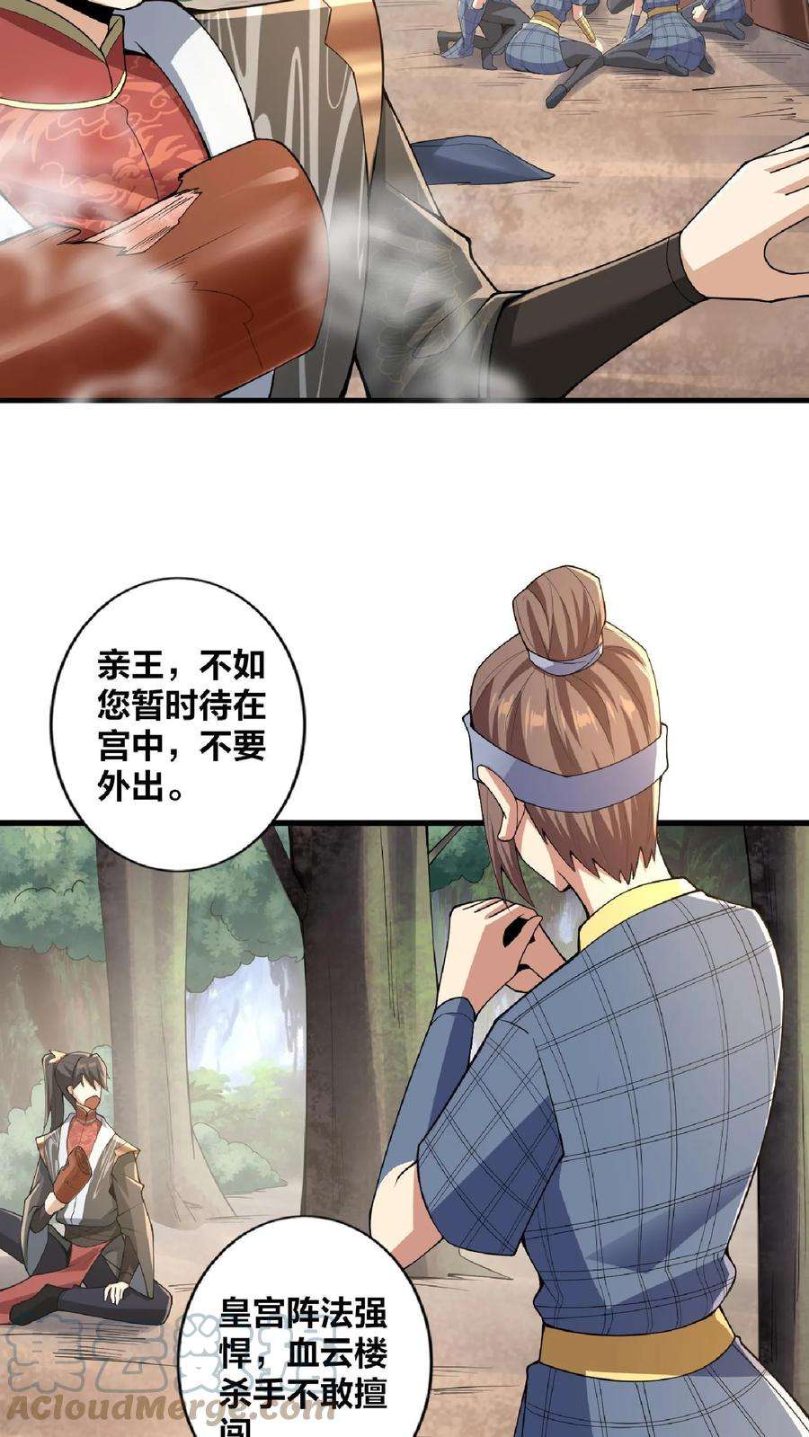 9.jpg
