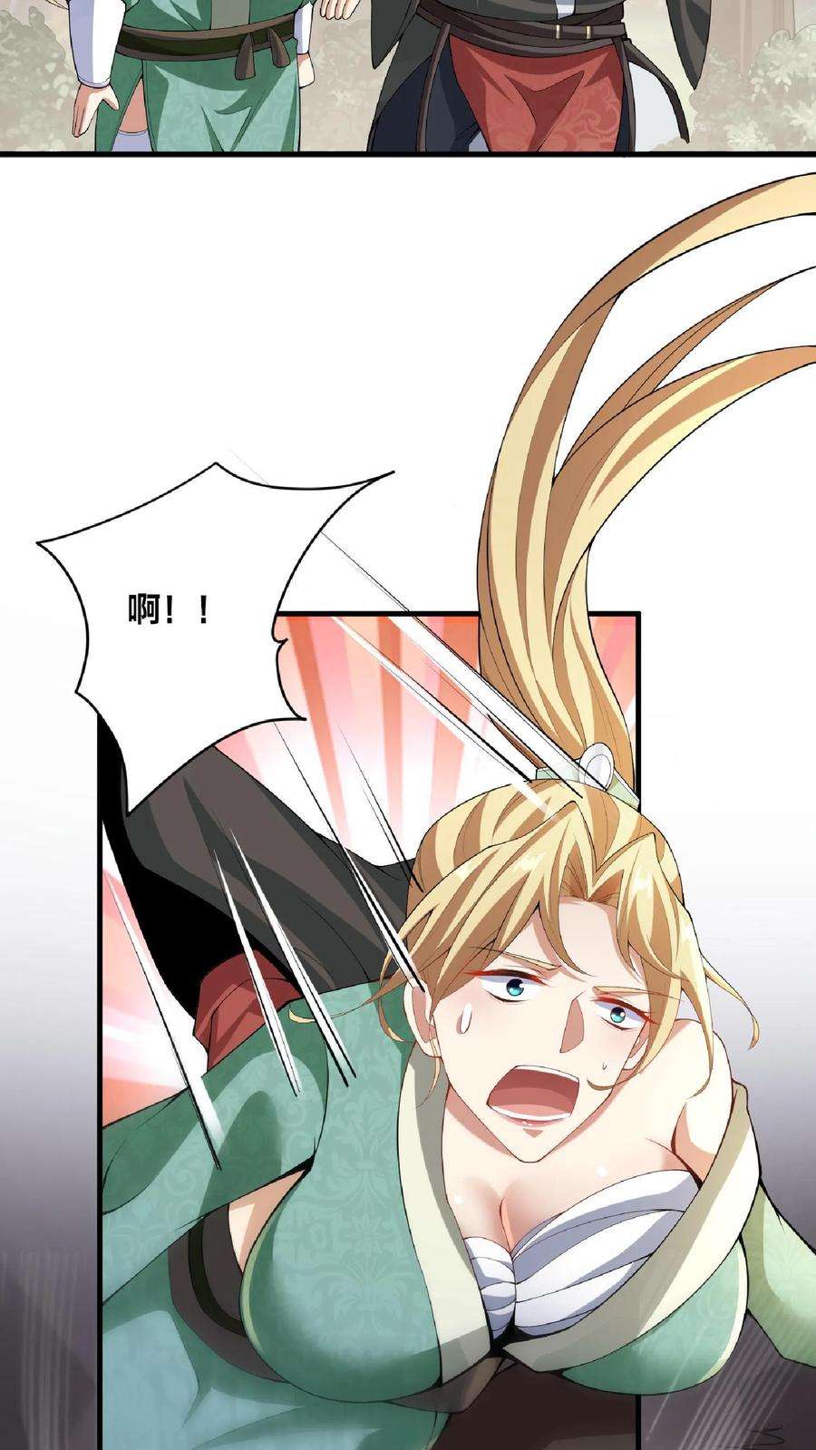 6.jpg