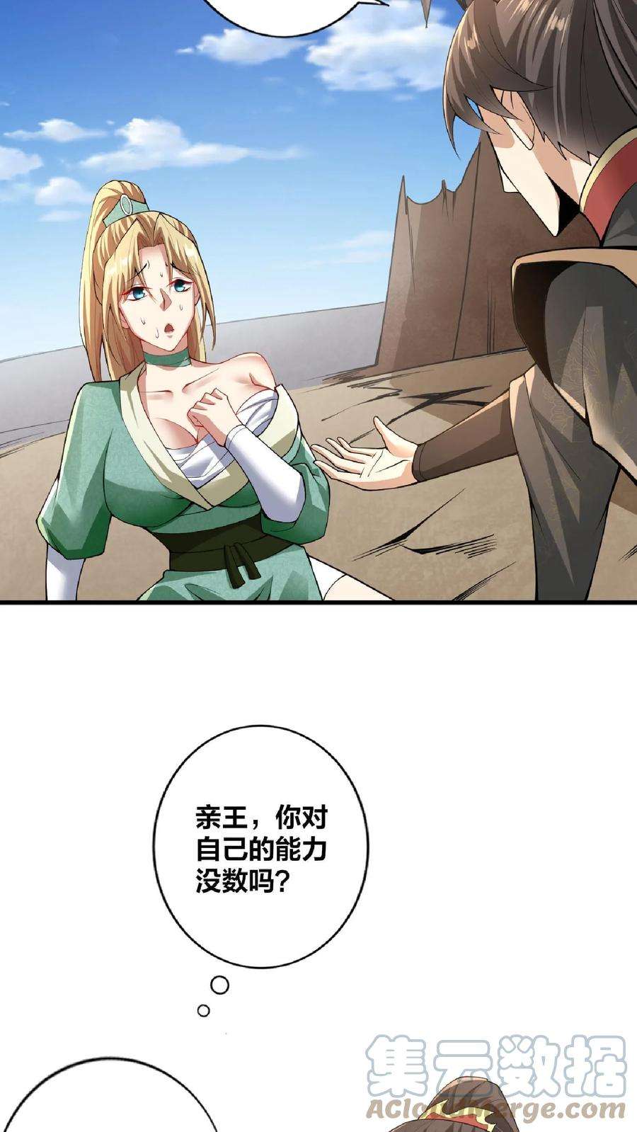 25.jpg