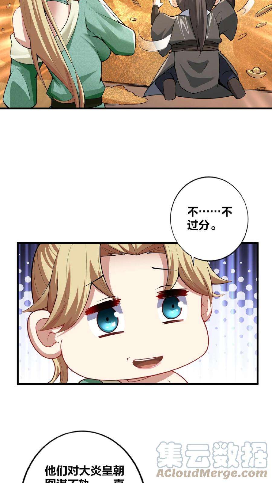 33.jpg