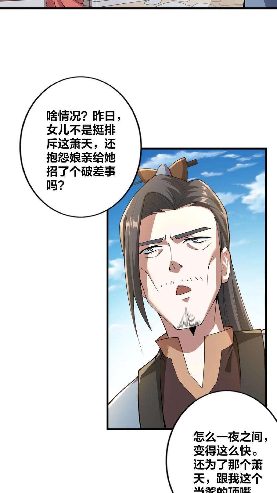 12.jpg