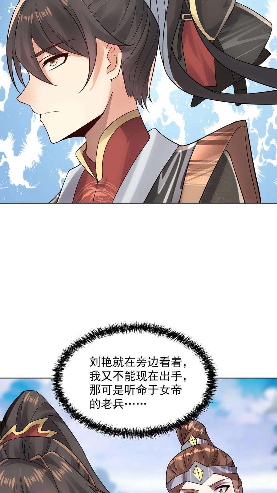 6.jpg