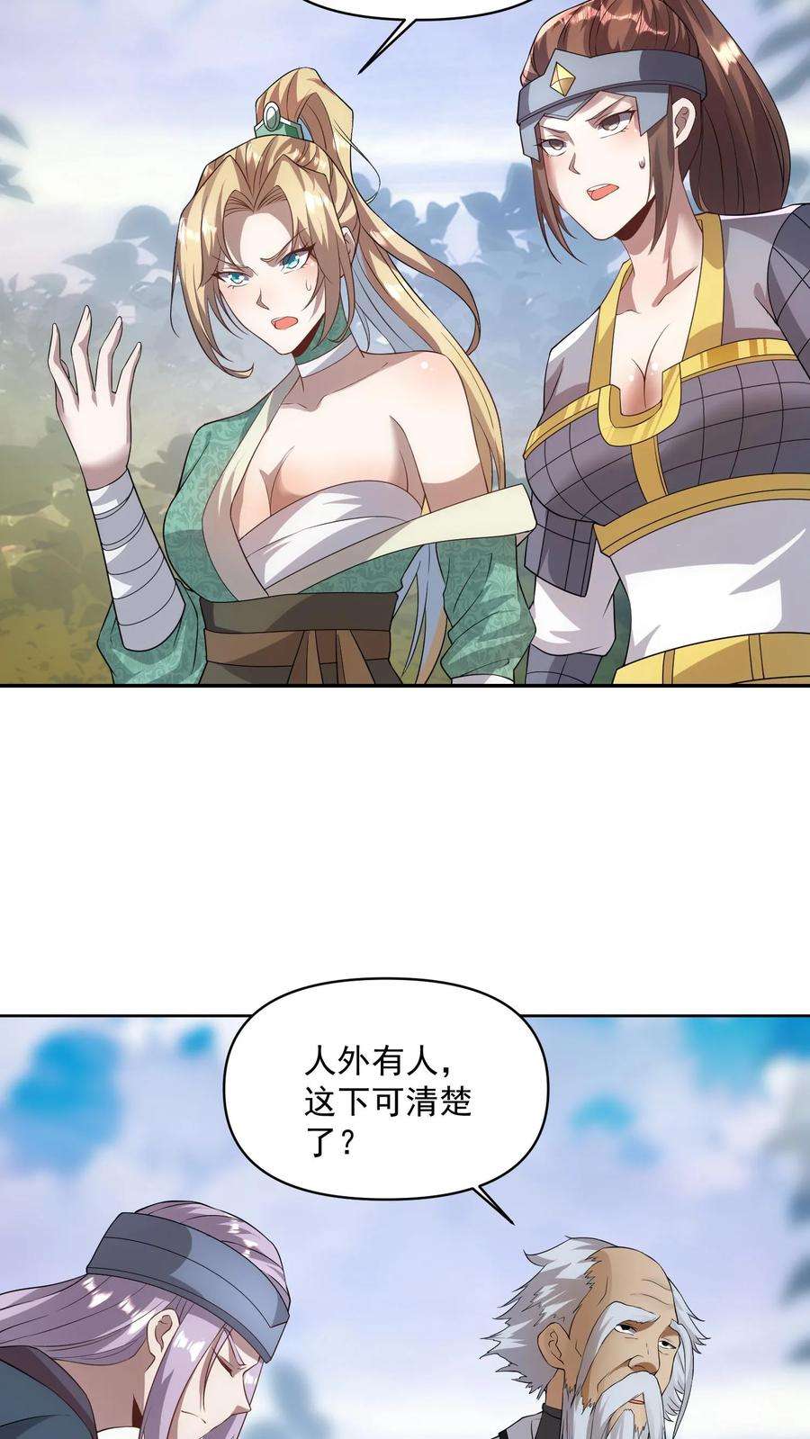 4.jpg