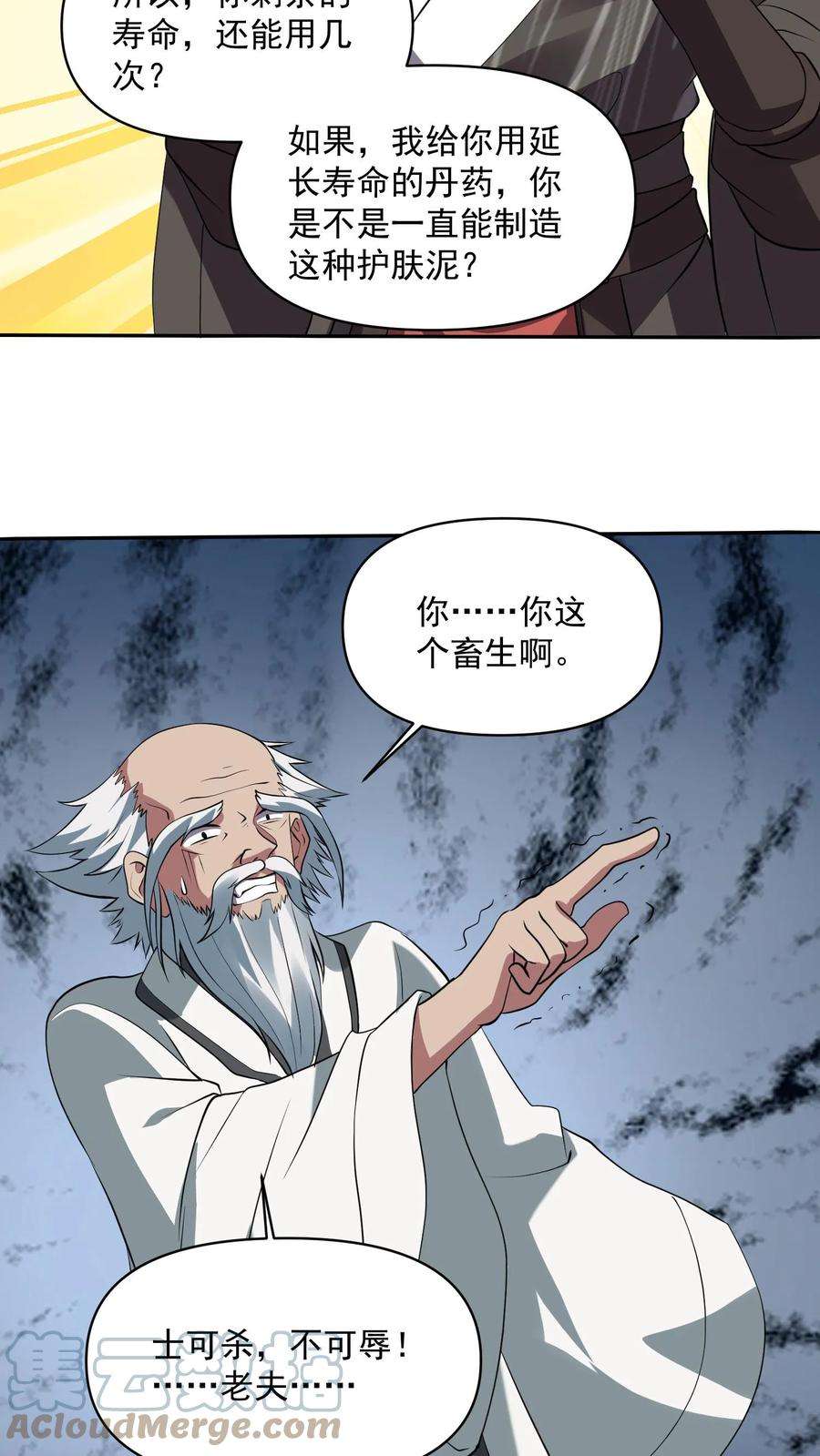 21.jpg