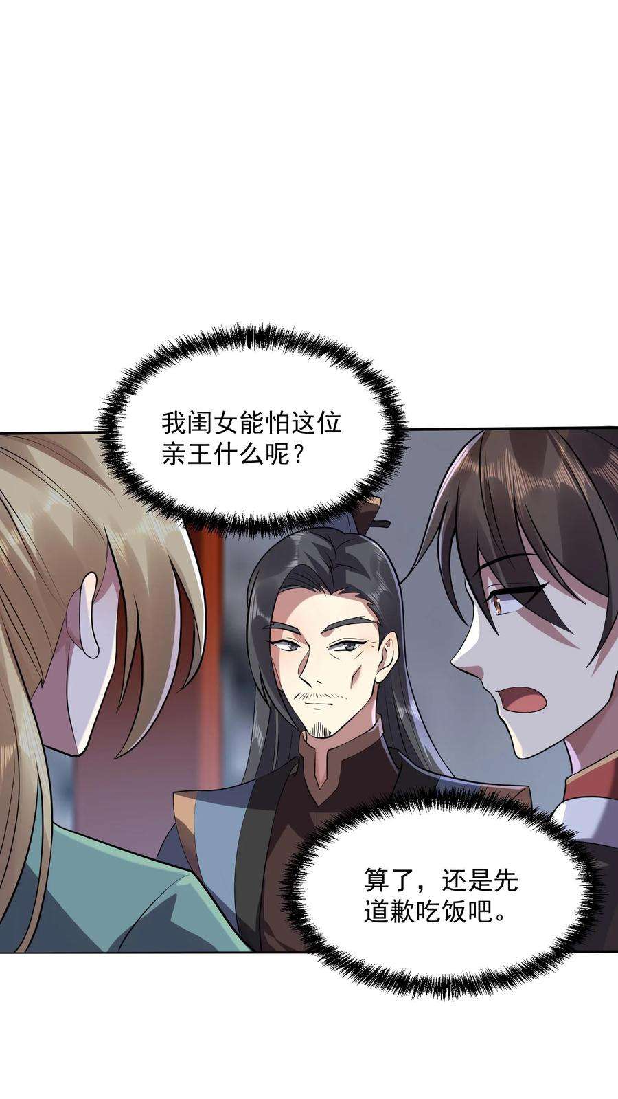 14.jpg