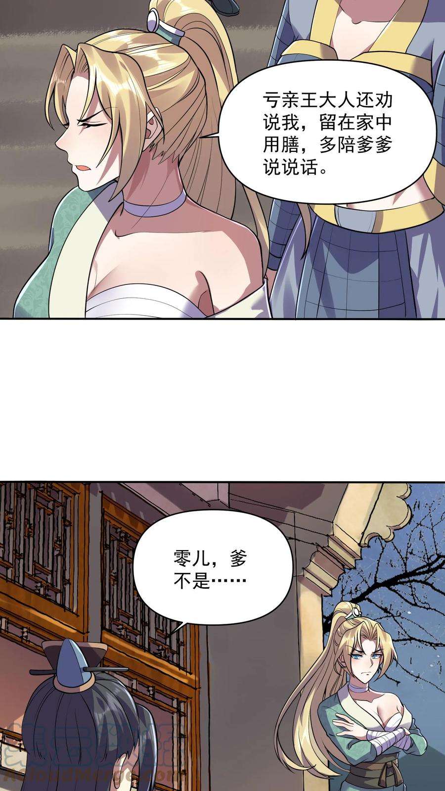 3.jpg