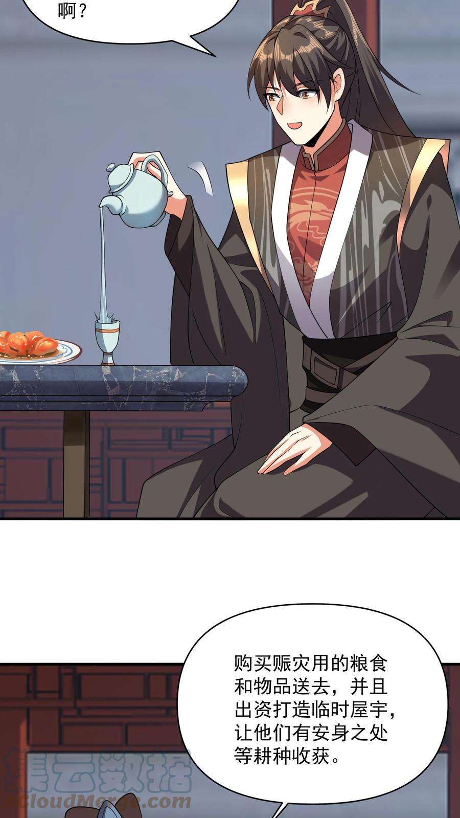 11.jpg