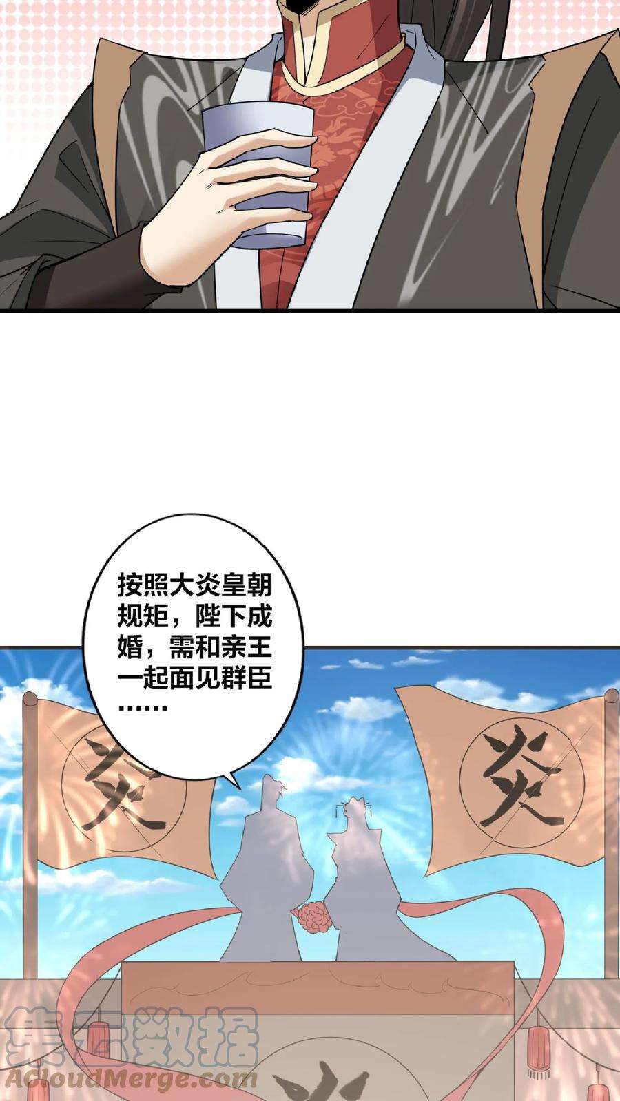 25.jpg