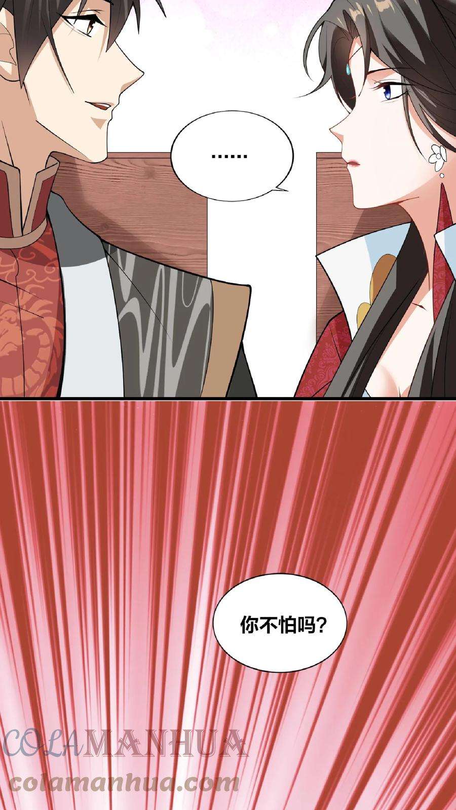25.jpg