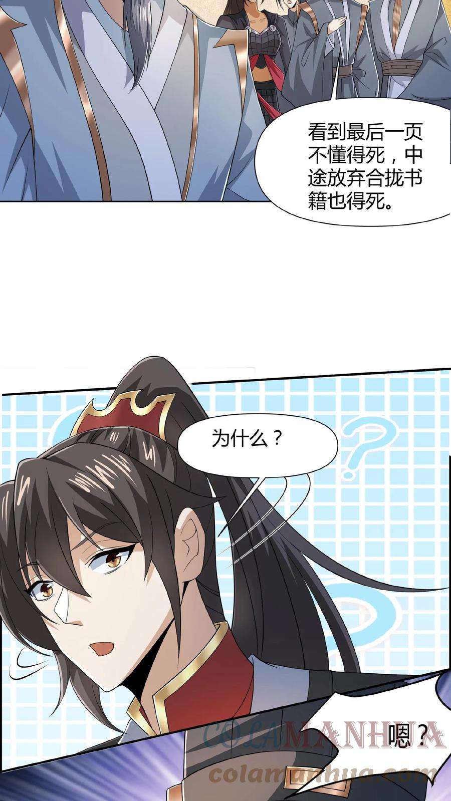 7.jpg