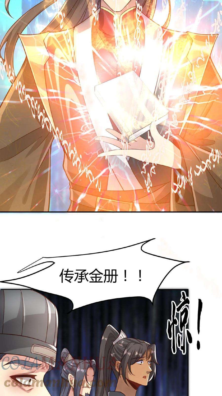 7.jpg
