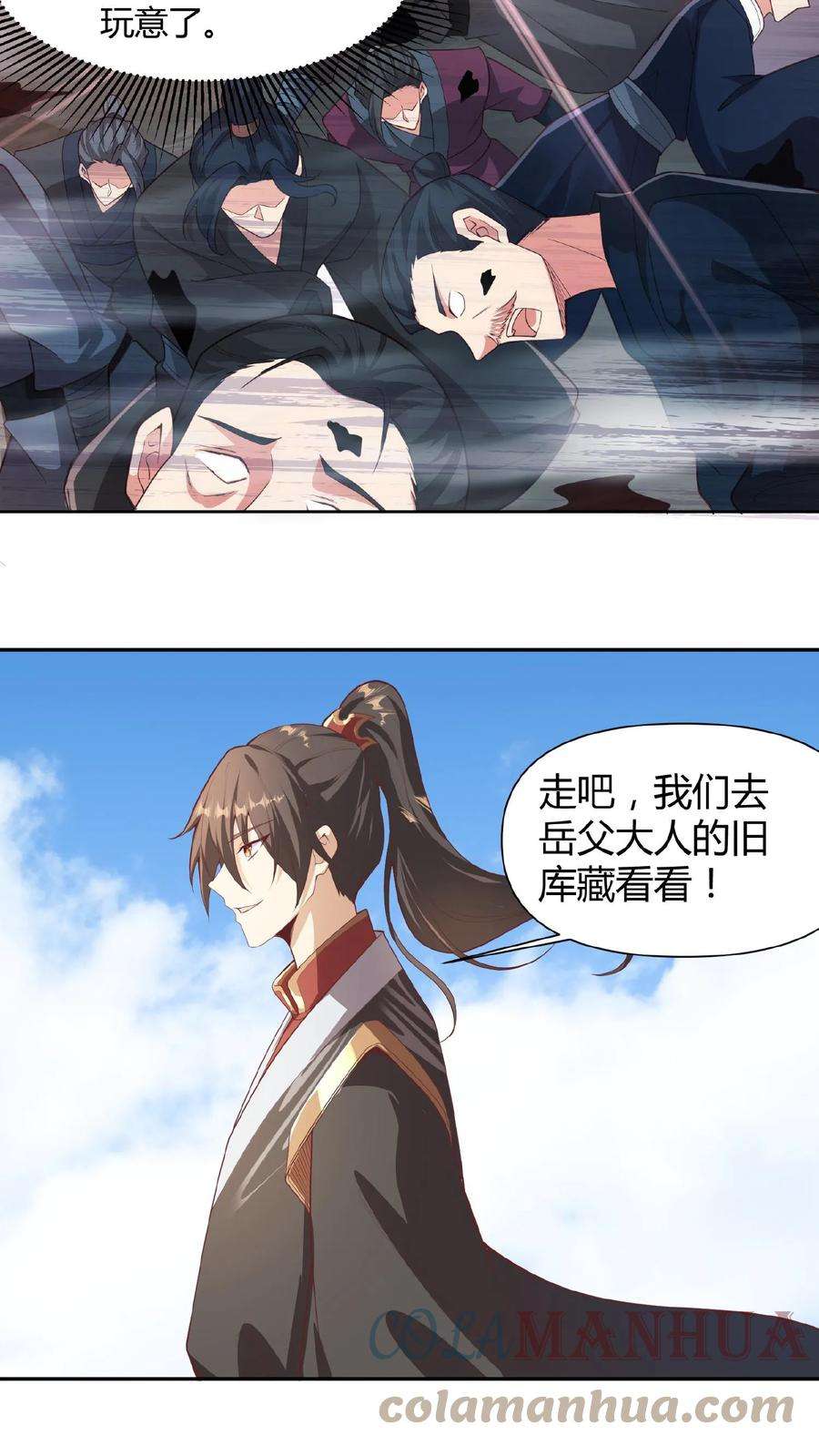 7.jpg