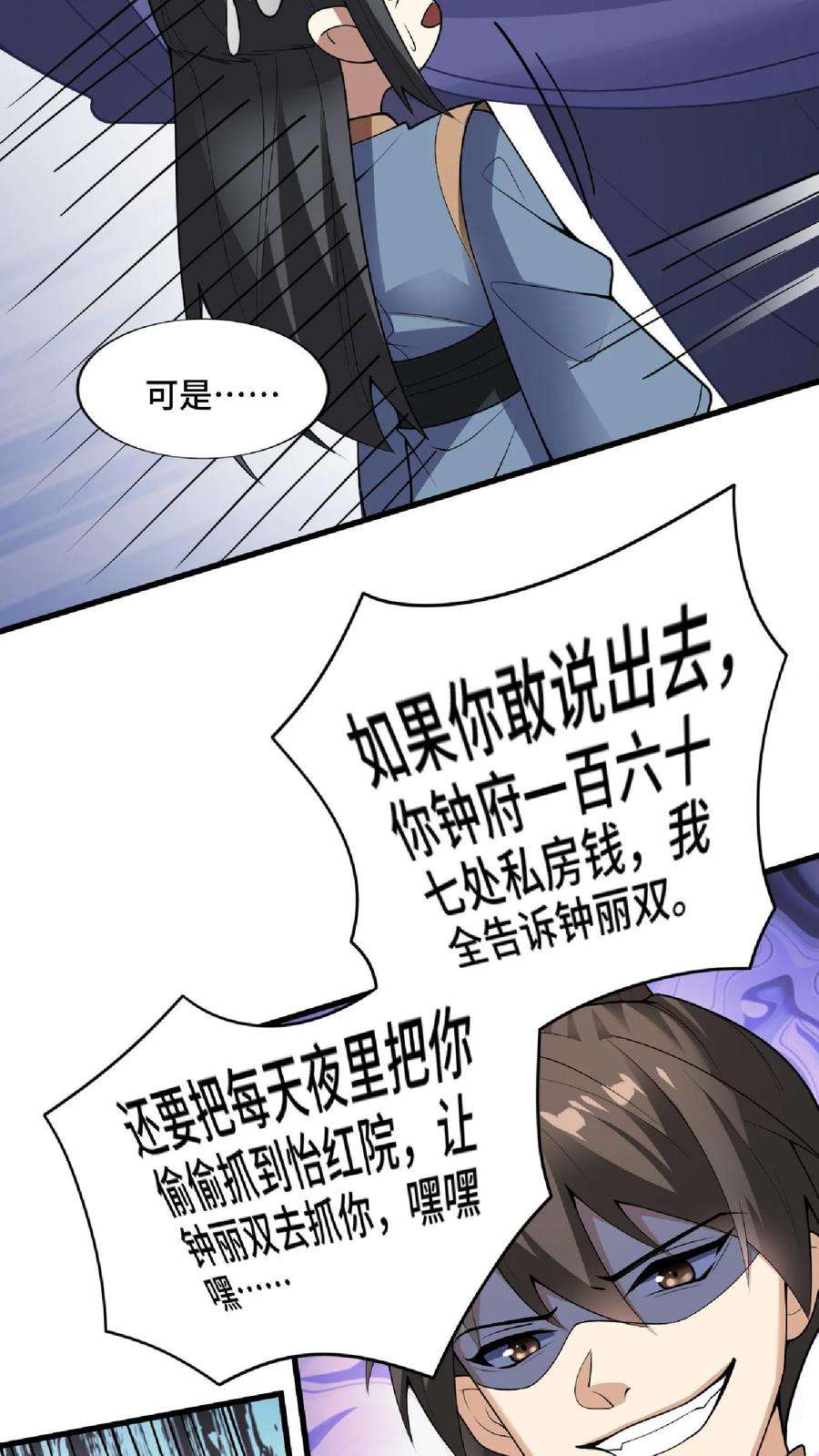 8.jpg