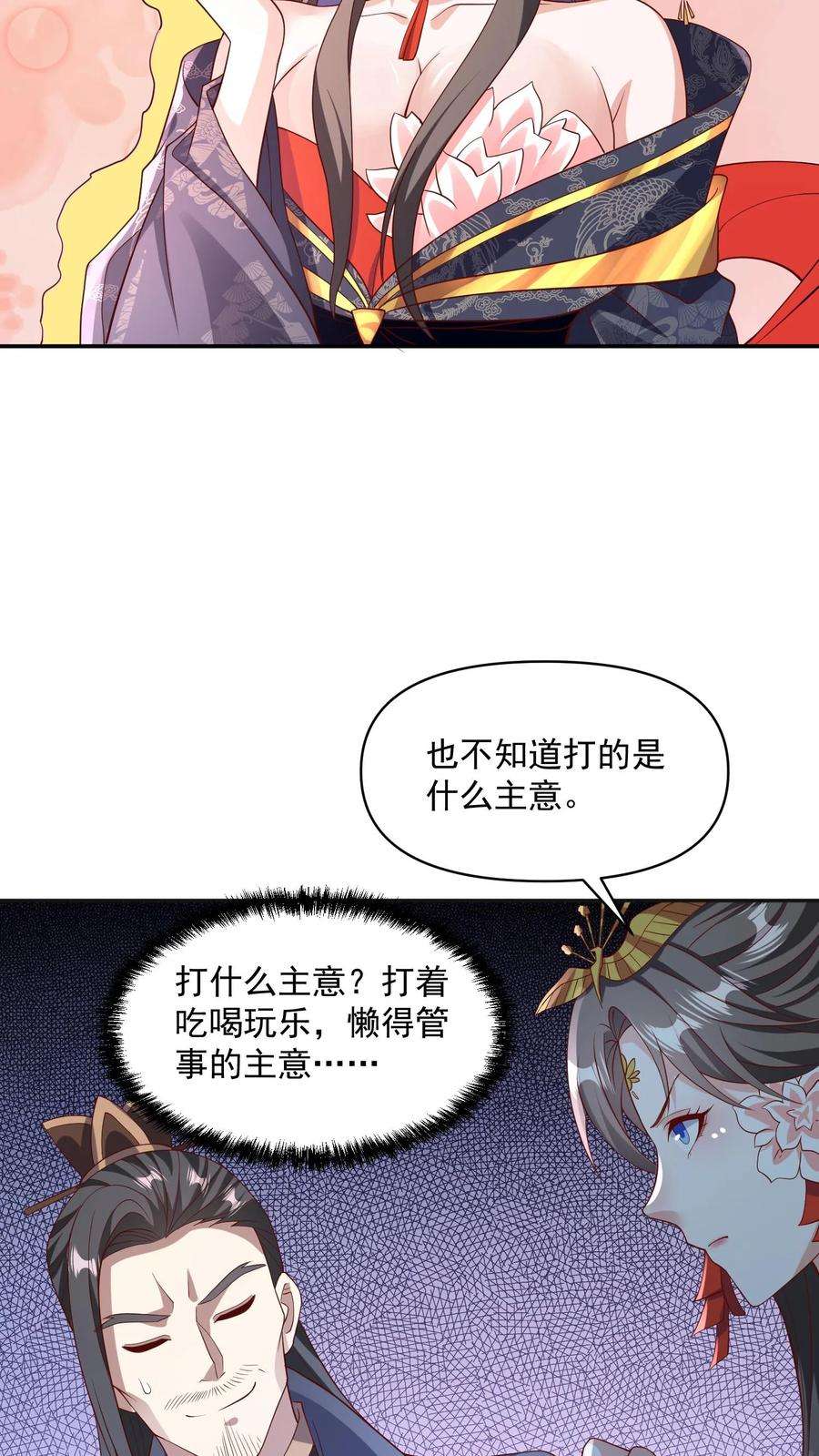 18.jpg