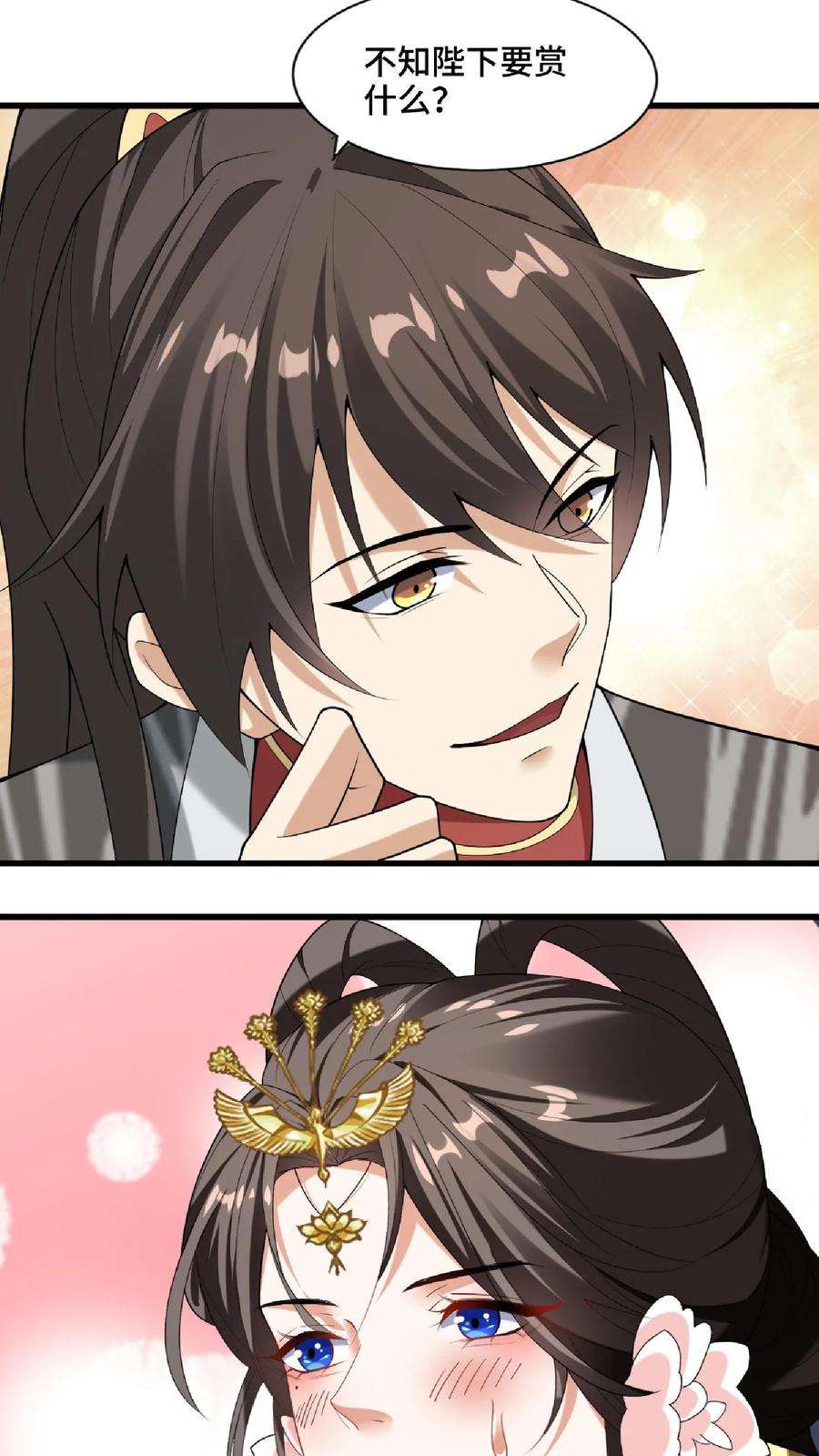 18.jpg