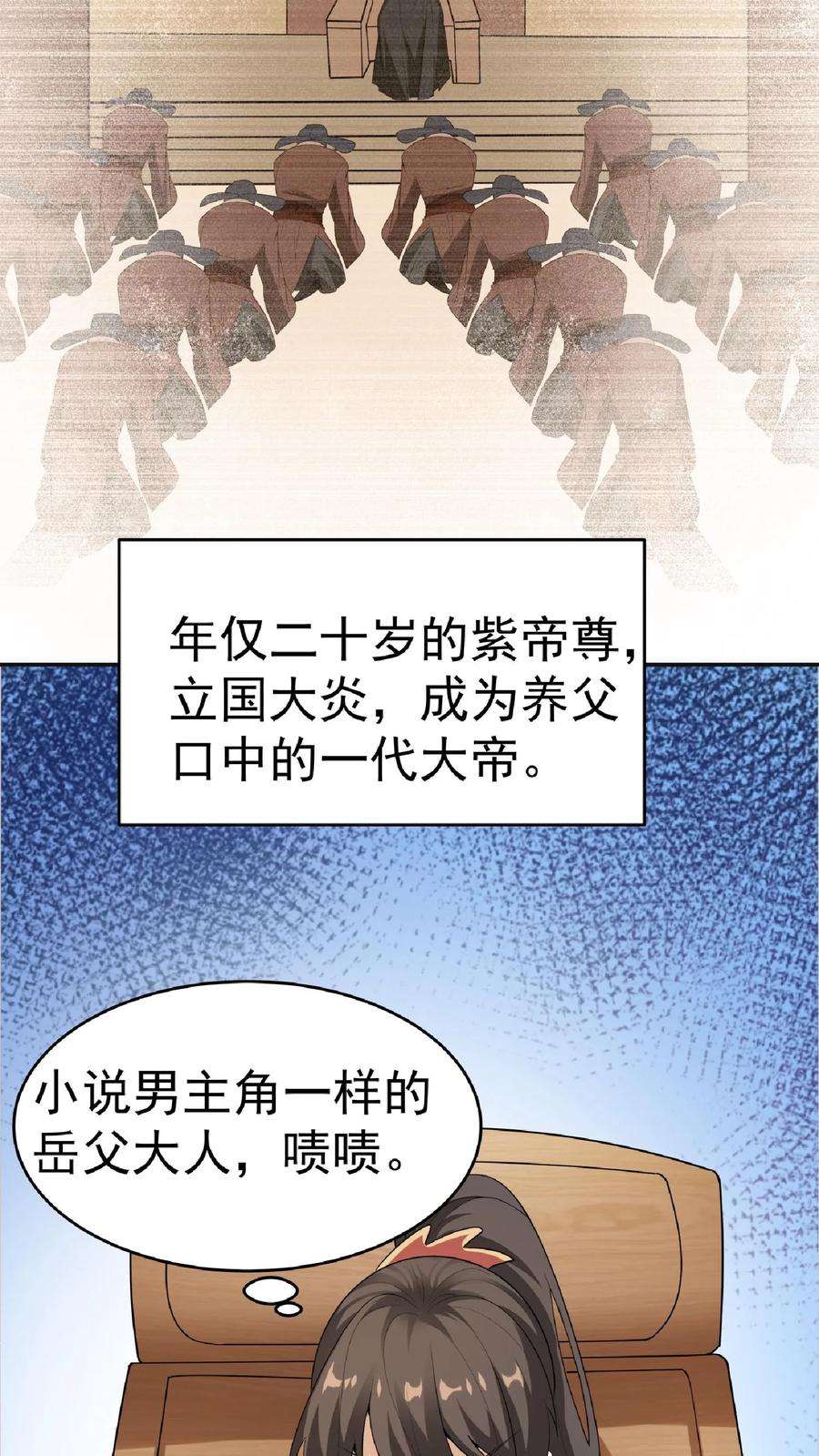 30.jpg