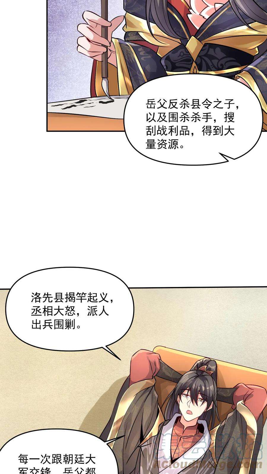 7.jpg