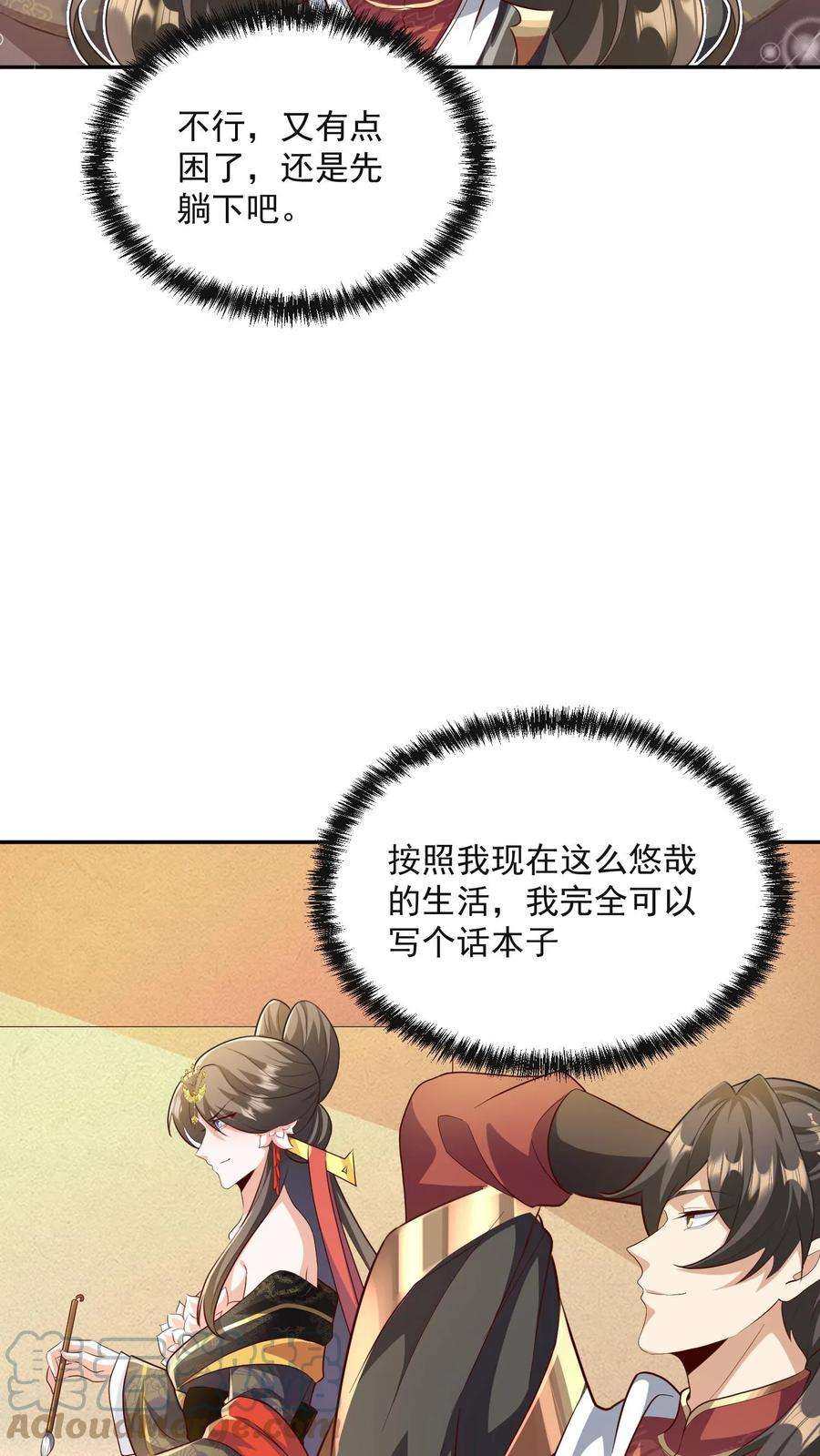 23.jpg