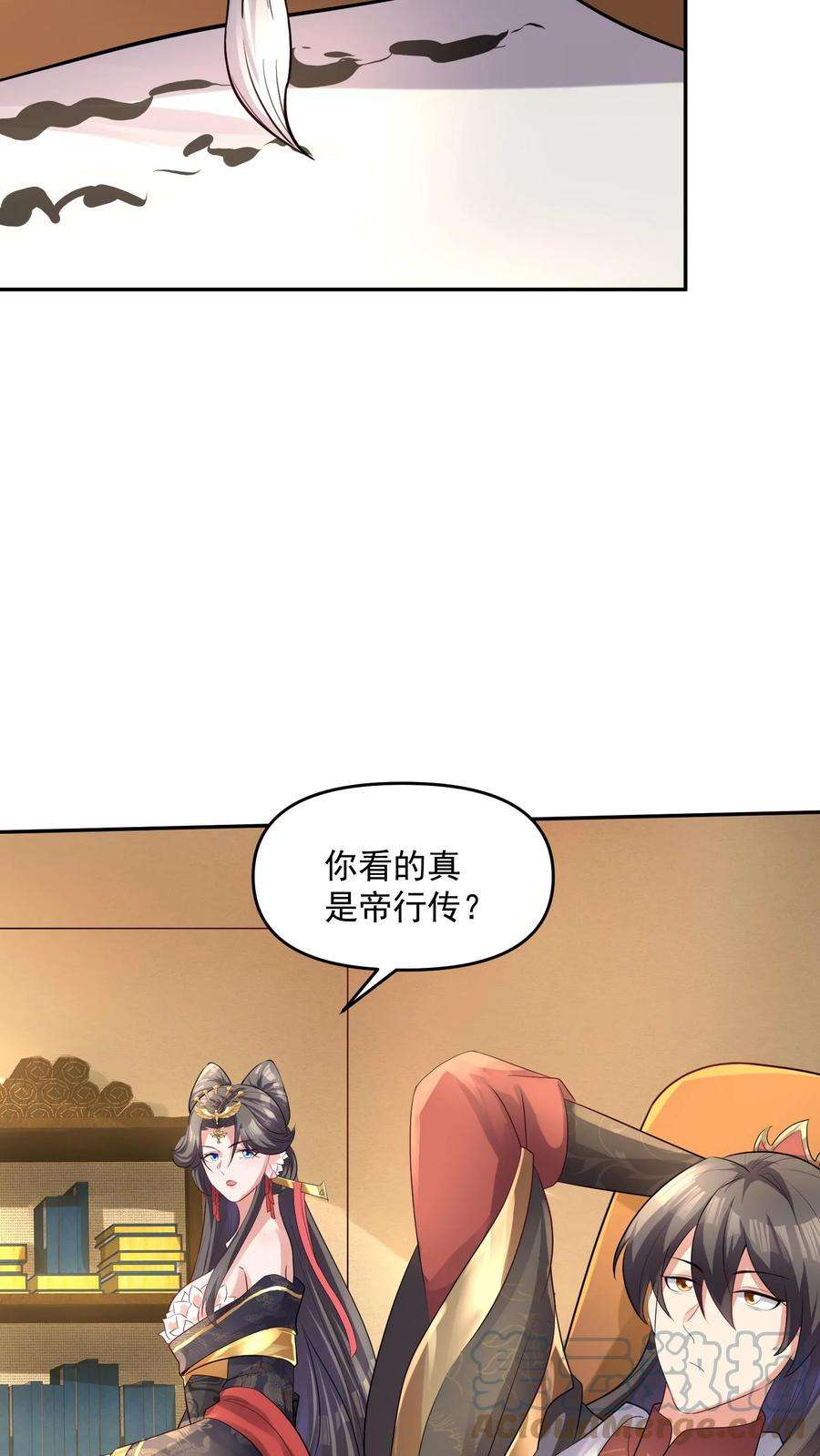 9.jpg