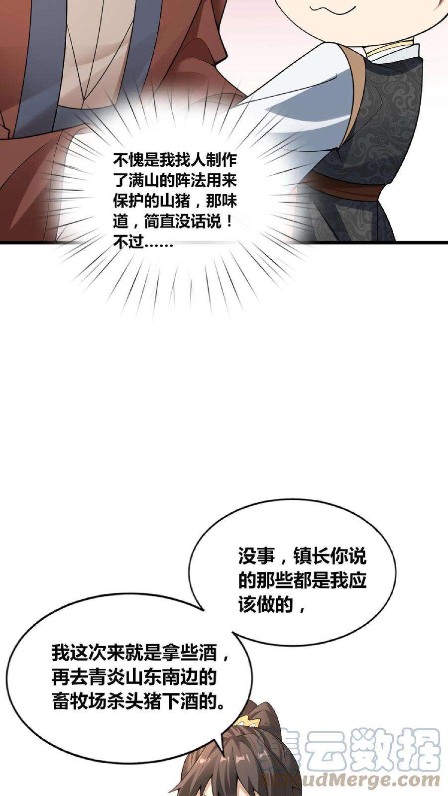 29.jpg