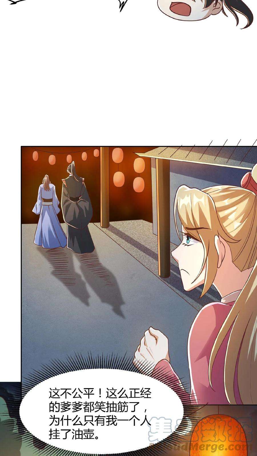 25.jpg