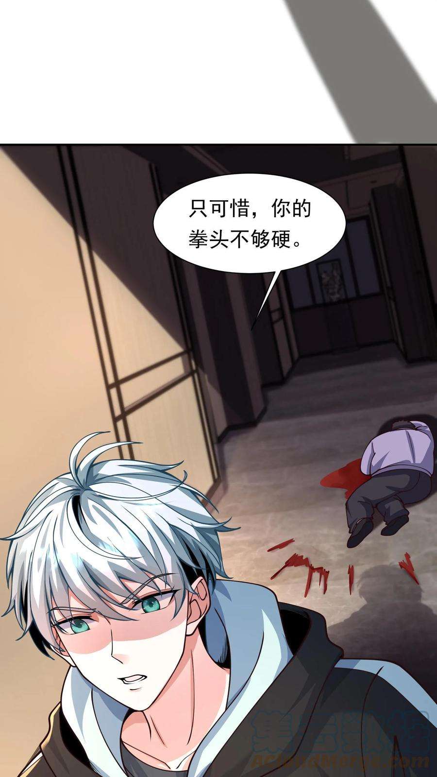 7.jpg