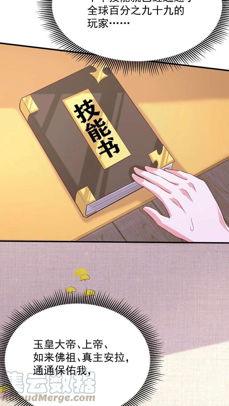 31.jpg