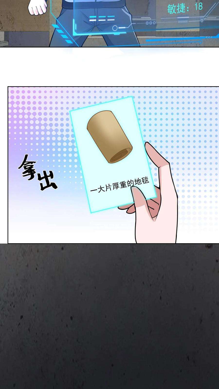 26.jpg