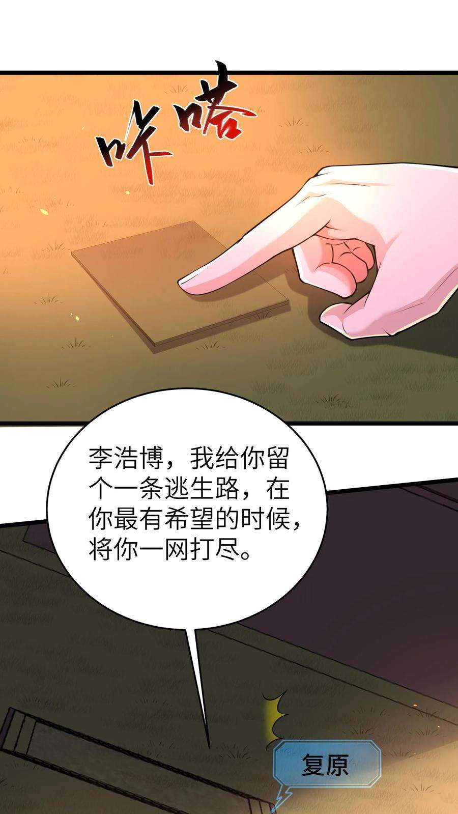 10.jpg