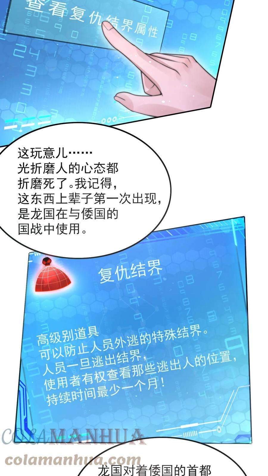 19.jpg
