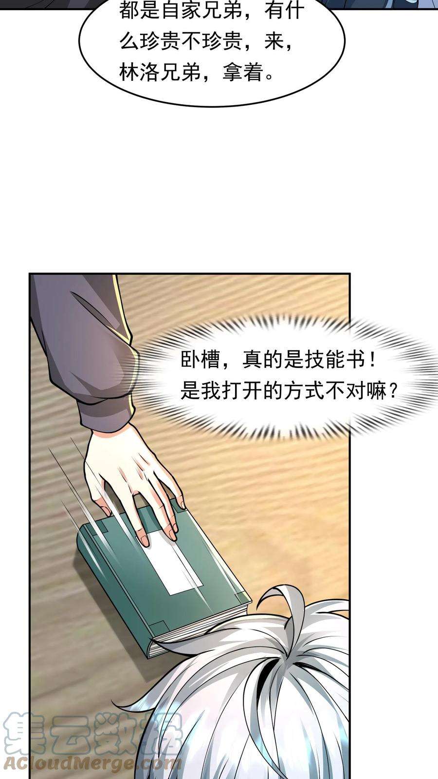 19.jpg