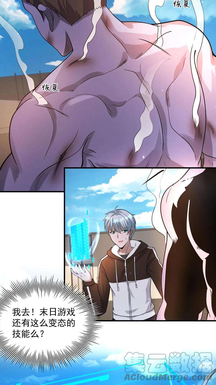 19.jpg