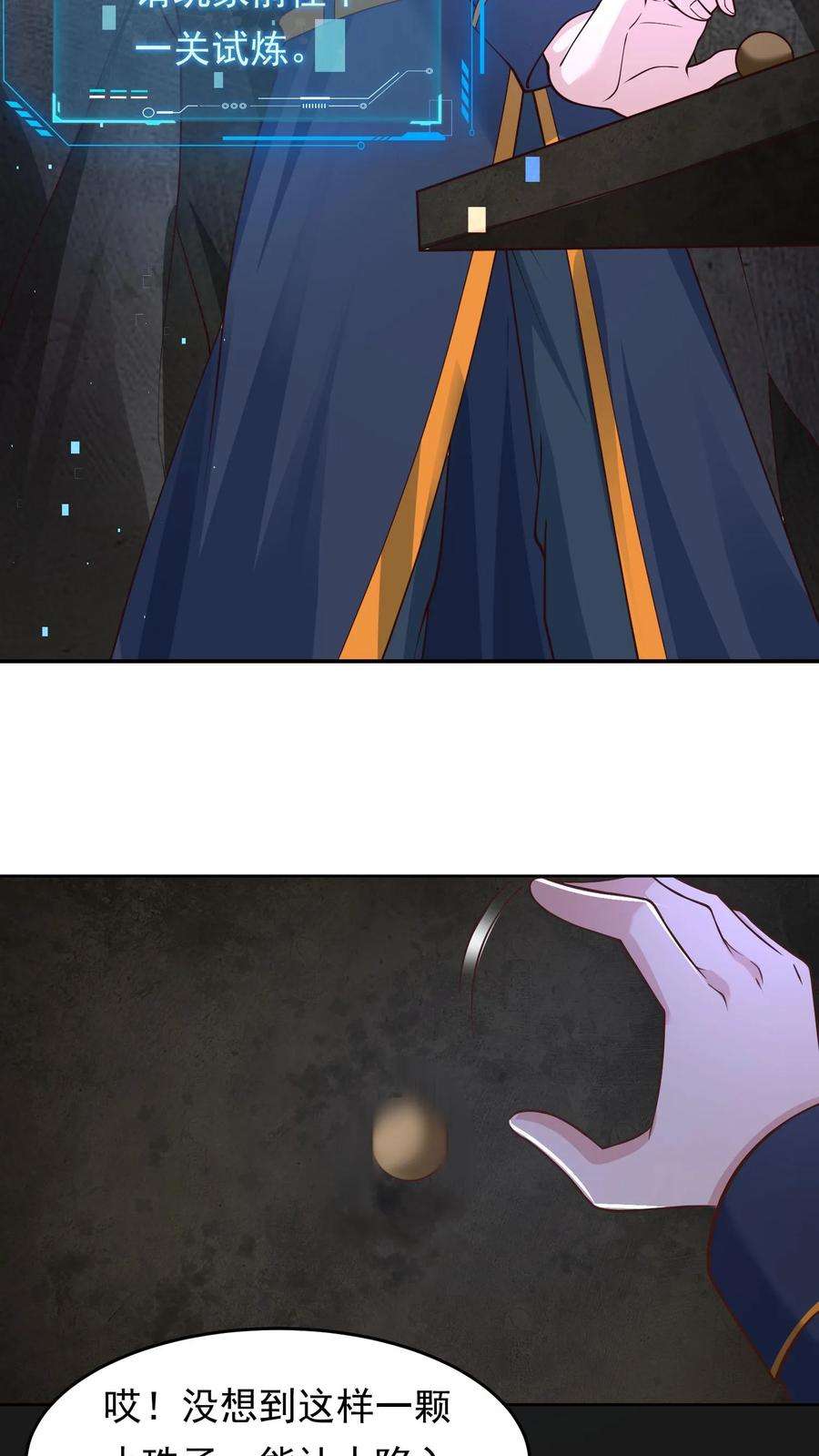 29.jpg