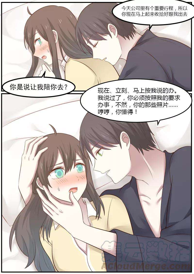 3.jpg